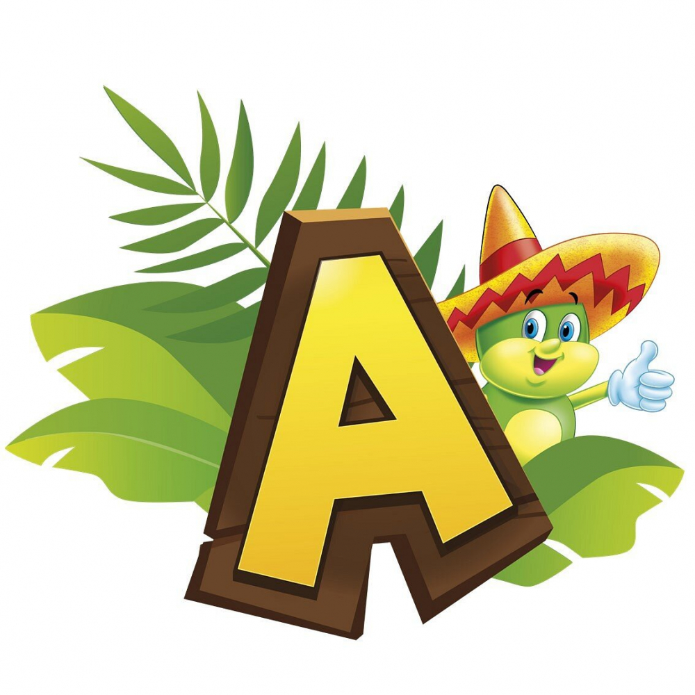 E billet tarif unique animaparc a partir de 2 ans validite saison 2026