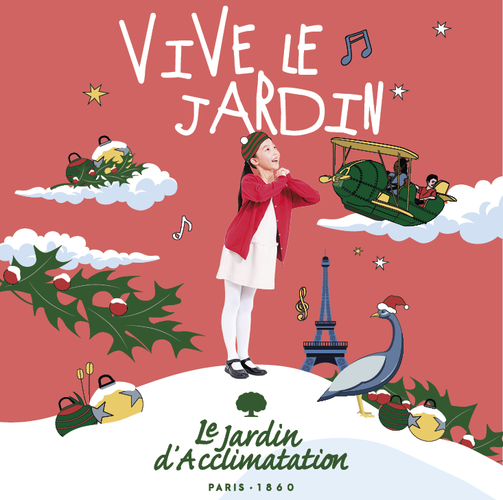 Promo rentree jardin d acclimatation 2026 visite du 24 08 au 02 10 26 a compter du lendemain de la date d achat